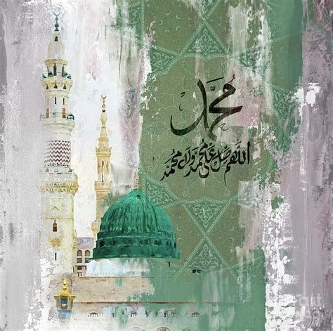 Masjid E Nabvi In Madina Painting By Gull G Pixels