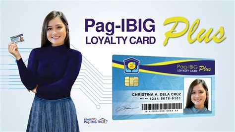 Pag Ibig Loyalty Card Plus Youtube