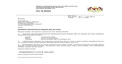 Need to translate pelepasan from indonesian? Surat Pelepasan Sekolah Agama