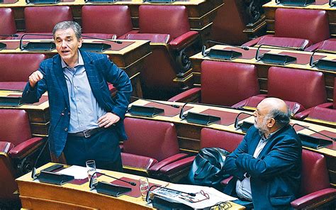 Αριστοτελία πελώνη is the author of ιδεολογία κατά ρεαλισμού (5.00 avg rating, 1 rating, 0 reviews, published 2010) and an anatomy of terror (3.48 avg ra. Το Κονκλάβιο (27/11/19) | Η ΚΑΘΗΜΕΡΙΝΗ