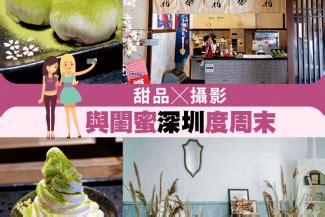 Jul 04, 2021 · tap & go 回應查詢時表，由於反應熱烈，用戶可能需要等候片刻才可登入手機錢包，由數分鐘至數十分鐘不等，視乎相關時段客戶流量情況，他們會在. Adfocate I Hong Kong KOL Marketing Agency Tap & Go