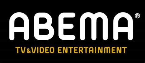 Focuses on new anime that aired in recent years. 「AbemaTV」が「ABEMA」に名称変更 開局4周年を記念 収益力アップ ...