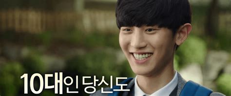 EXO's Chanyeol displays his youthful charms for debut film ...