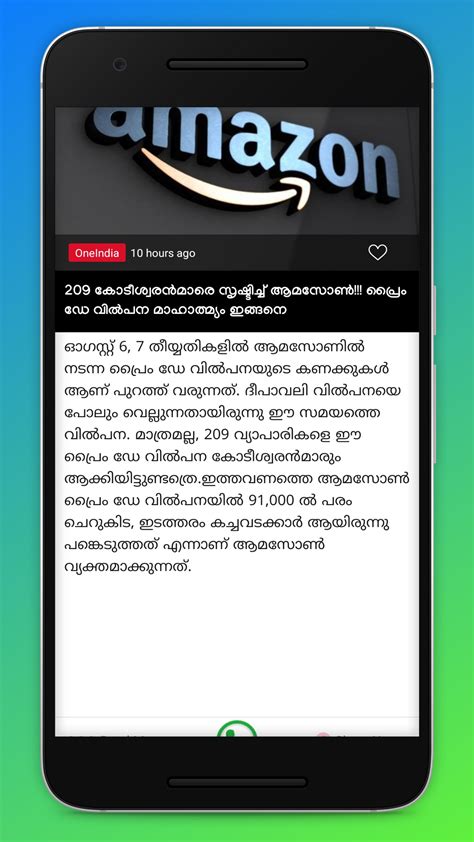 Malayalam vartha shows latest news from 40+ malayalam news sources, including news papers, malayalam home » apps » news & magazines » malayalam vartha, live tv news, 600.01.03 apk. Pocket Vartha - Malayalam News, Live TV and more