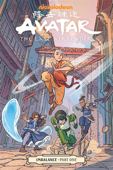 Avatar The Last Airbender Graphic Novel Reading Order The Last