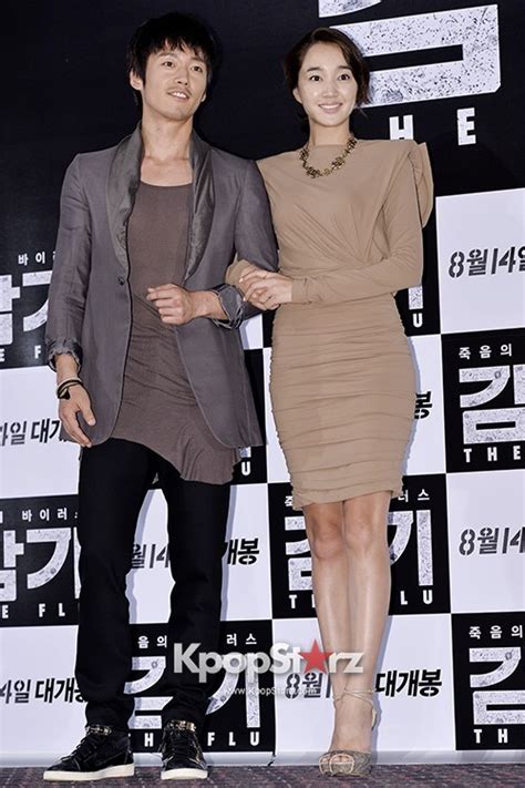 Various formats from 240p to 720p hd (or even 1080p). Movie 'The Flu' Cast Attends Movie Premiere on August 8 ...