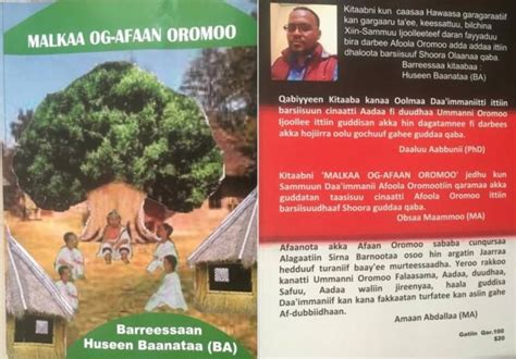 Kitaaba Dagaagina Sammuu Ijoolleef Ooge Malkaa Og Afaan Oromoo Bbc