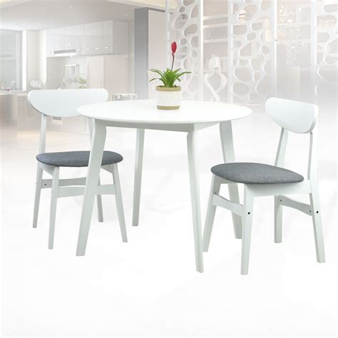 Dining Room Set Of 2 Yumiko Chairs And Round Dining Table