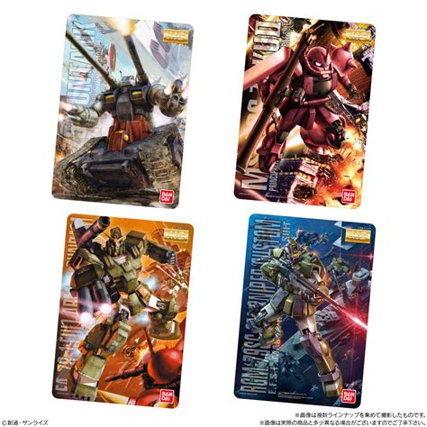 Gundam Package Art Collection Chocolate Wafer Release Info