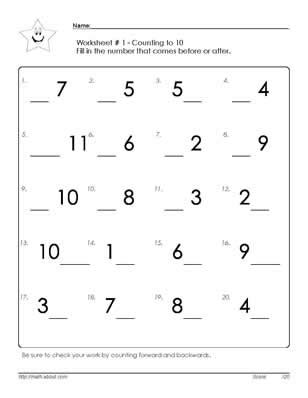 9 Best Images of Before And After Number Worksheets ...