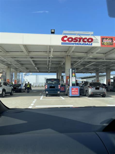 In case anyone is interested. Costco gas in Japan : r/Costco