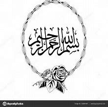 ARAPÇA-TÜRKÇE HADİS ÇEVİRİLERİ