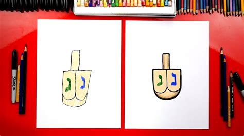 If you want to draw your own cat, that's a great place to start! How To Draw A Dreidel For Hanukkah - Art For Kids Hub