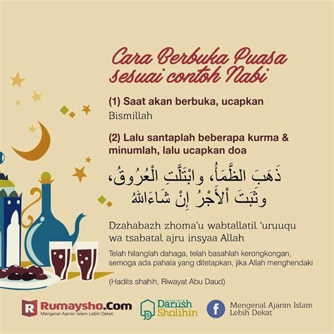 doa buka puasa ramai - Celena Fraser