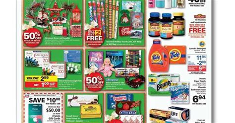 Compared with other lighter,ronxs candle lighter will make less noise. Clipping Chix: Rite Aid: Upcoming Sale Ad for 11/23/14