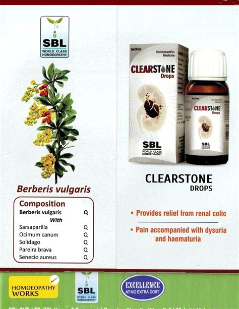 Sbl Clearstone Drops Homeopathy Medicine For Kidney Stones