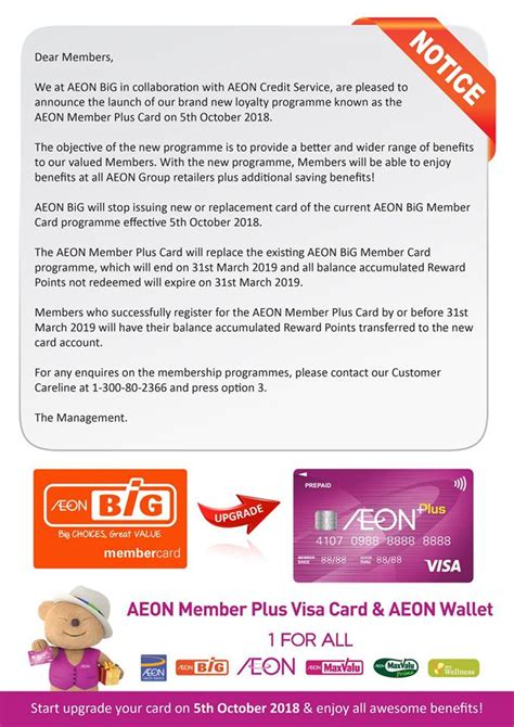 This aeon member plus visa card enables you to allocate your money in the prepaid card as a budget for your daily usage. Aeon Plus Visa Card oh Aeon Plus Visa Card - KLSE malaysia