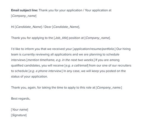 How To Apply For A Job By Mail Elementchampionship Jeffcoocctax