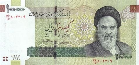 Kadar mata wang semasa mata wang kadar dan petikan carta. Matawang Iran (100,000 Rials) - Tukaran Mata Wang - Kadar ...