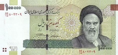 Welcome to the qatari riyal to sri lankan rupees page, updated every minute between sunday 22:00 and friday 22:00 (uk). Matawang Iran (100,000 Rials) - Tukaran Mata Wang - Kadar ...