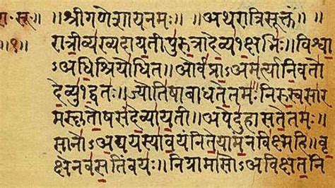 힌디어는 어디서 왔을까 힌디어 배우기