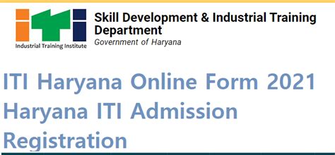 ITI Haryana Online Form 2021 For Admission From 16 September