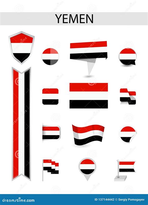 Yemen Flat Flag Collection Stock Vector Illustration Of Symbol 137144442