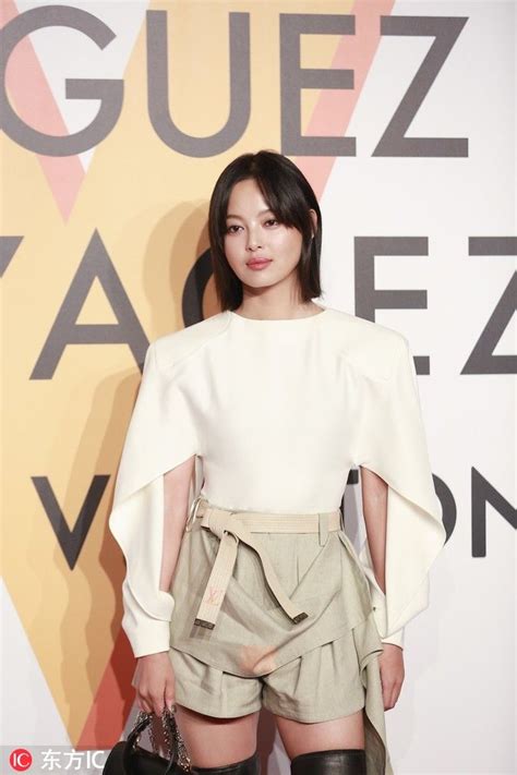 Actress Xin Zhilei Arrives At The Louis Vuitton Volez Voguez Voyagez