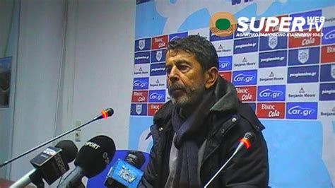 Στην λίμνη των ιωαννίνων μπορεί τα νερά να ΄χουν «παγώσει» αλλά η φημολογία έχει «ζεσταθεί» για τα καλά! ΠΑΣ ΓΙΑΝΝΙΝΑ ΛΕΒΑΔΕΙΑΚΟΣ 4 0 ΔΗΛΩΣΕΙΣ ΠΕΤΡΑΚΗ - YouTube