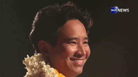 เคลมตัวพ่อ! เขมรงัดหลักฐาน "ทิม พิธา" มีเชื้อสายเขมร - YouTube