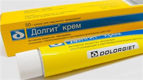 Valodu un valodu grupu nosaukumi latviešu valodā. Ziedes artrīts : nosaukumi un piemērošanas metodes ...