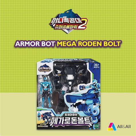 Miniforce X Super Dino Power2 Rdy Korea Mini Force Toy Robot Series