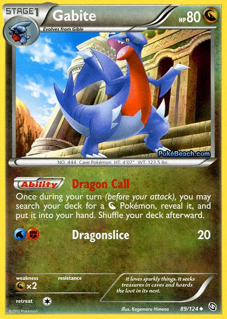 It also has another useful attack in dragon strike. Gabite #89/124 -- Dragons Exalted Pokemon Card Review | PrimetimePokemon's Blog