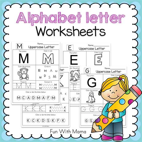 Alphabet Letter Identification Worksheets Workbook Fun With Mama Shop