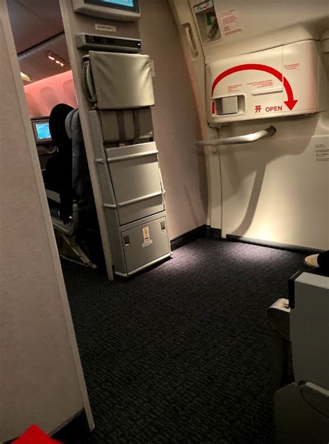 Air China Flight 986 Review