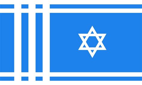 File:flag of israel.svg wikimedia commons israel flag. A redesign for the flag of Israel : vexillology