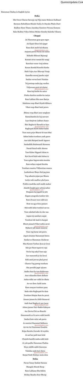 Jai bajrangbali hanuman, get hanuman chalisa in english lyrics with video, audio, and pdf download. Hanuman Chalisa in English Lyrics PDF Download Free in ...