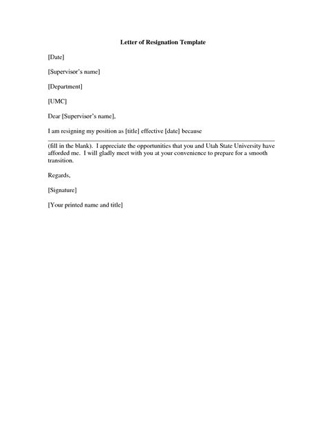 Free Printable Letter Of Resignation Template
