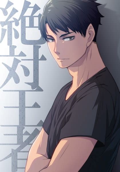 Ushijima Wakatoshi Haikyuu Zerochan Anime Image Board