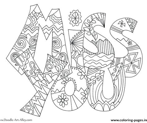 Welcome Back We Missed You Pages Coloring Pages