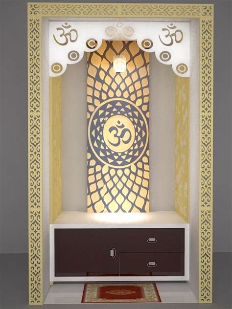 Pooja Room Mdf Design Yama Home Design