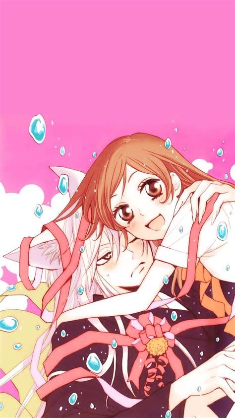 Kamisama Hajimemashita Anime Boys Couple Anime Manga Manga Anime