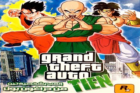 Like chris, i enjoy checking in on prolific gta 5 modder. لعبة Gta San Andreas Dragon Ball Z - عرب جيم