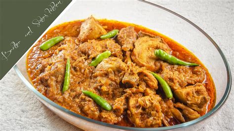 Masala Chicken Indian Style Masala Chicken Recipe By Brother And Sisters Kitchen Youtube