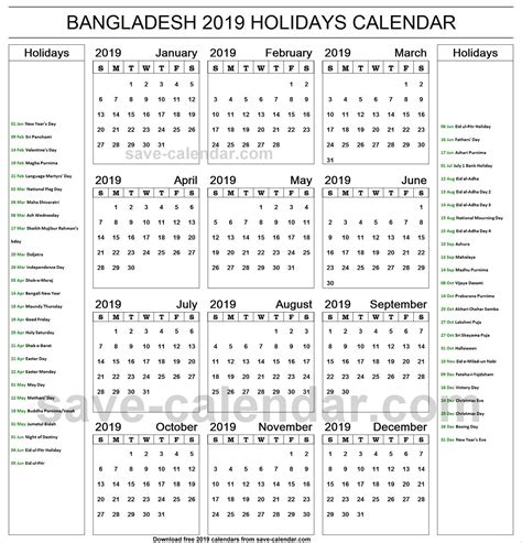 Printable Secular Calendar With Jewish Holidays Example Calendar