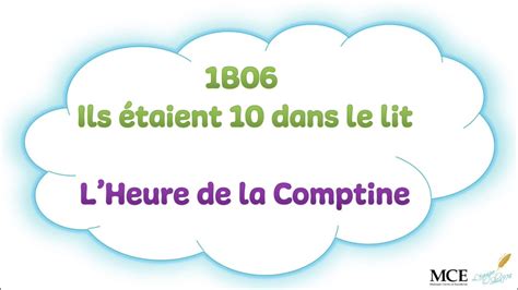 Faites moi des retours svp ! Ils étaient 10 dans le lit - Comptine 1B06 - YouTube