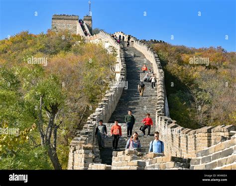 Great Wall Of China Steep Steps Section Mutianyu China Stock Photo