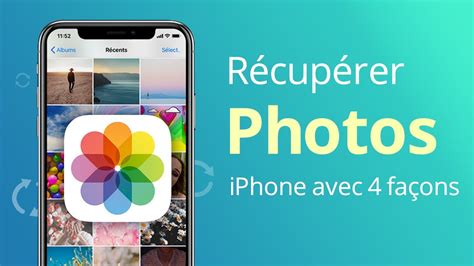 Récupérer Photo Iphone Cassé Sans Sauvegarde - Communauté MCMS