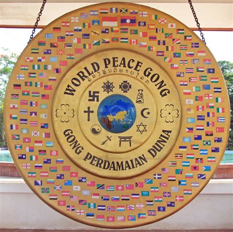 World Peace Gong In Vientiane Stock Image Image Of Laos Peace 57630439