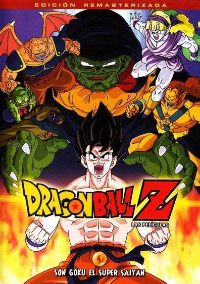 Ver Dragon Ball Z Goku Es Un Súper Saiyajin 1991 Online Pelisnext